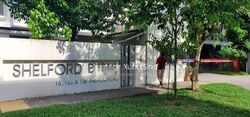 Shelford Suites (D11), Condominium #460652451